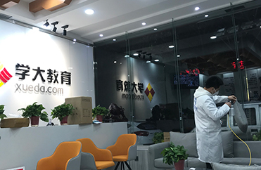 学大教育