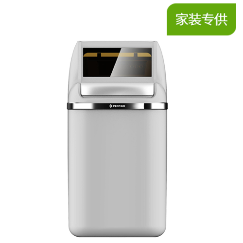 S005 型迷你软水机
