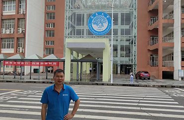 南昌大学