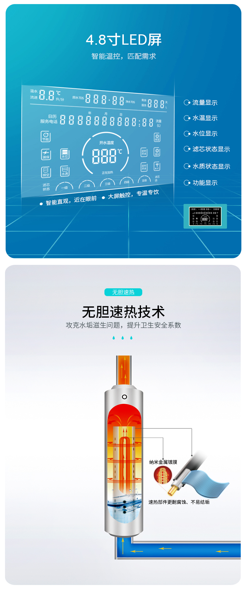 72726c6cfb5e4ae8.jpg